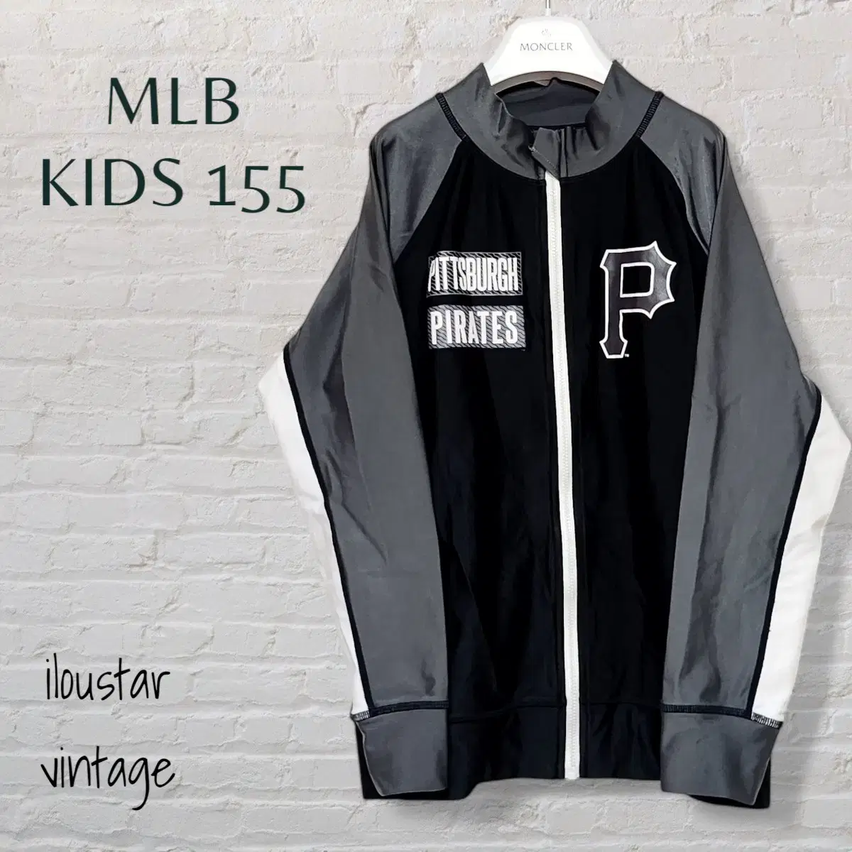 MLB PILATES Kids Rashguard Swimsuit Children's Size 155