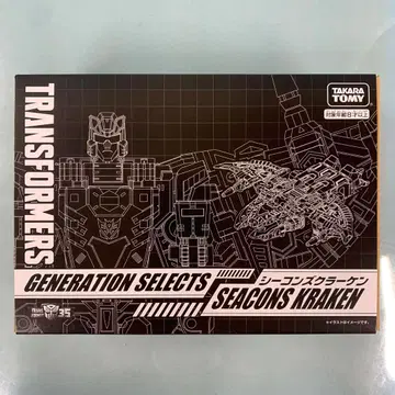 시콘즈 크라켄 "트랜스포머: 제네레이션 셀렉트"
