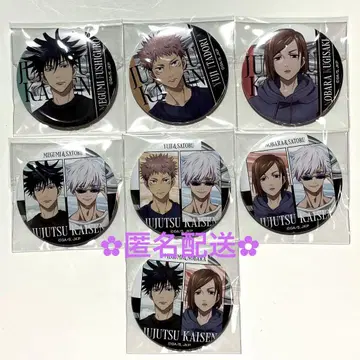 주술회전 돈키 캔뱃지 고죠 사토루 고조 지팡이 후쿠구로 쿠기사키