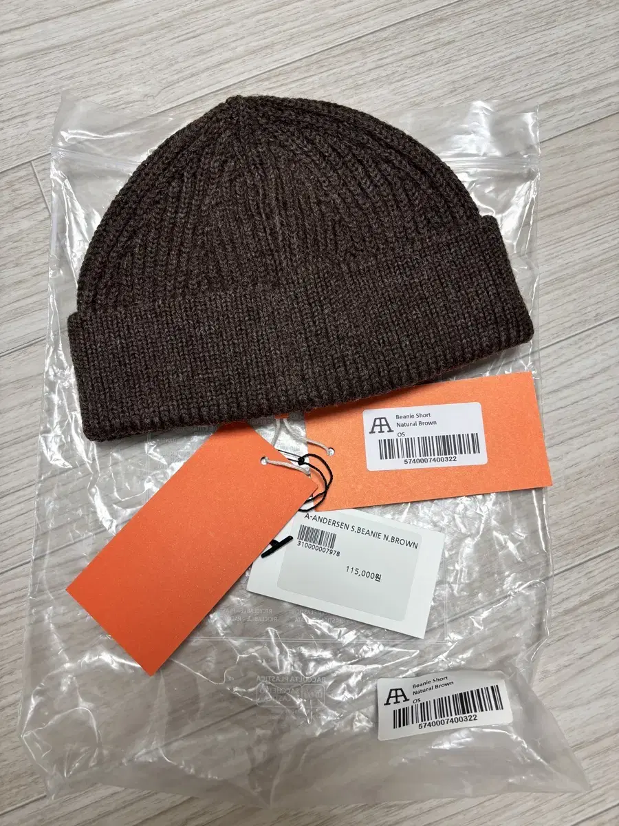 [New Product] Andersen Andersen Short Bean Natural Brown