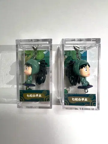 닌자 타마란타로 칼라 콜렉션 닌자 학교 대집합의 단