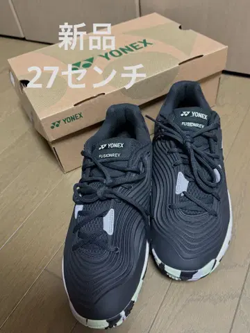 최종 가격 인하 요넥스 테니스화 27cm 새상품 남성용