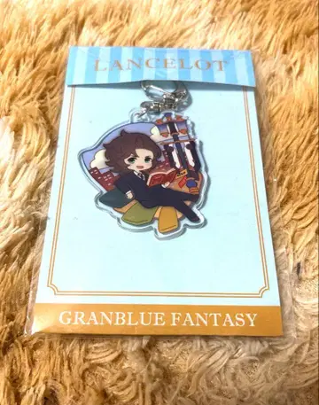 그랑블루 판타지 란슬롯 아크릴 키링 AGF2017