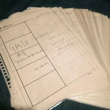 GANTZ 애니메이션 콘티 24화 53장