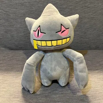 포켓몬 주페타 봉제 인형