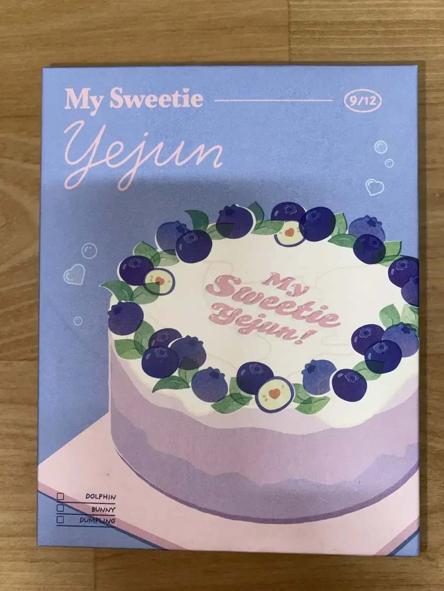 플레이브 생일키트