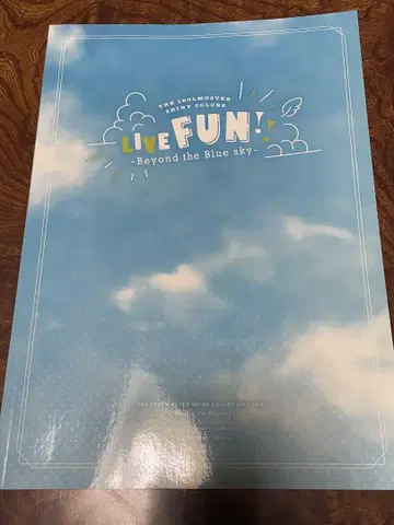 아이돌 마스터 샤이니 컬러즈 LIVE FUN!! 팜플렛
