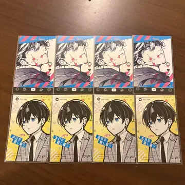 도쿄 에일리언즈 아마노하시 쇼 카페 혜택 카드