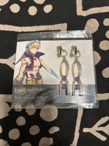 Fate/GrandOrder 캐스터 길가메쉬 귀찌 공식