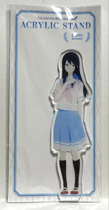 리즈와 파랑새 아크릴 스탠드 코사카 레이나