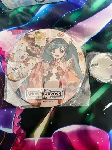 SNOW MIKU 2024 유키 미쿠 시크릿 오타루 한정판