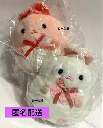 모찌후와 베이비바니즈