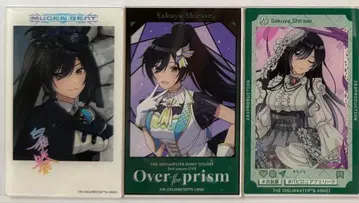 샤니마스 아쿠카 화이트 세이카야