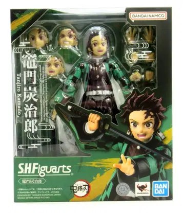 반다이 SPIRITS S.H.Figuarts 카마도 탄지로