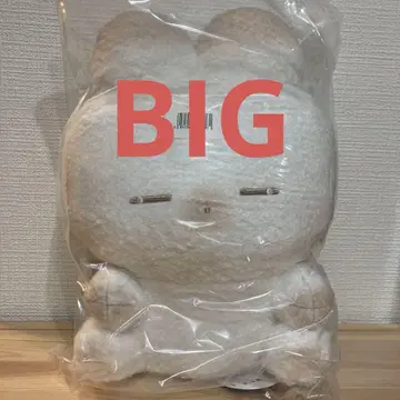 토끼 네무짱 BIG 봉제 인형 2