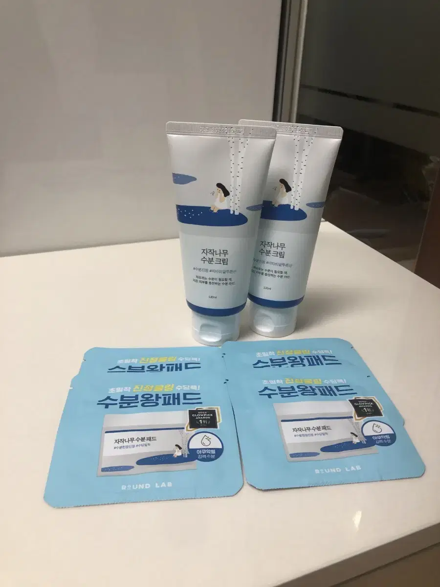 미개봉 자작나무 수분크림 사진구성 전부
