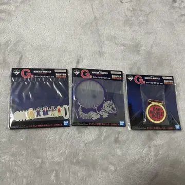 헌터헌터 제일복권 G상