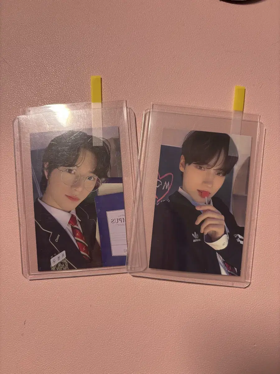 투바투 프미콘 모아존 포카 범규 휴닝카이