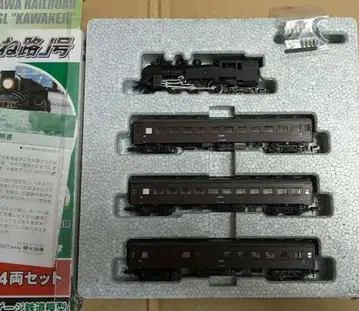가토 10-244 오이강 철도 SL 가와네로호 C11+여객차 3량