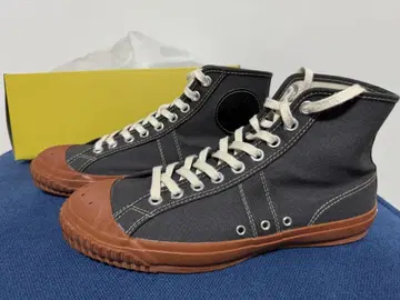 AtLast & Co 부처 프로덕트 KING B