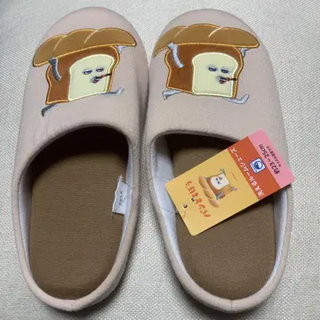 아베일 빵 도둑 슬리퍼 세탁 가능한 룸슈즈 23-25cm