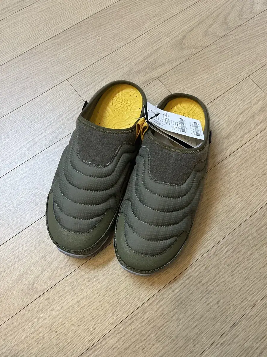 Teva Leamber Terrain Bunt Olive
