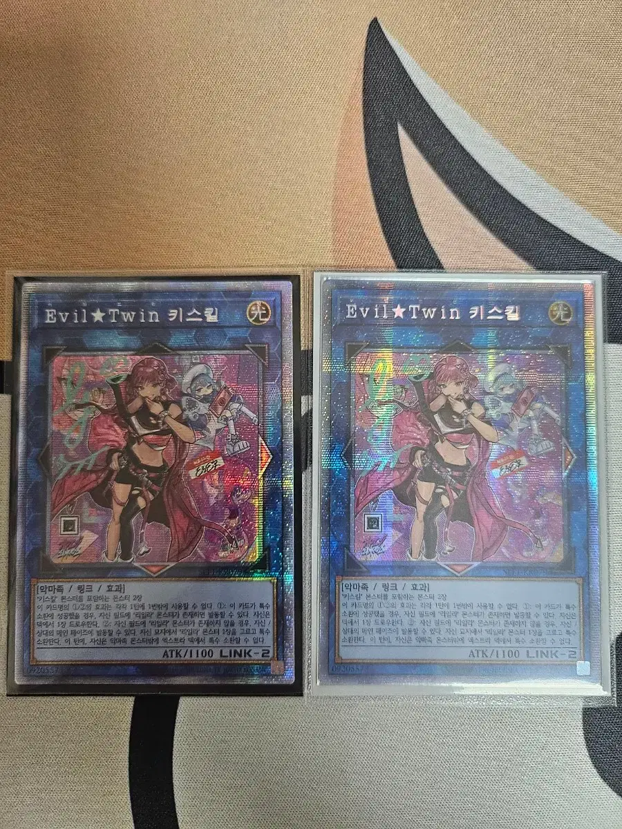 Yu-Gi-Oh! The Duelist King Yu-Gi-Oh! The Duelist King Yu-Gi-Oh! The Duelist King Yu-Gi-Oh! The Duelist King Yu-Gi-Oh! The Duelist King Yu-Gi-Oh! The Duel