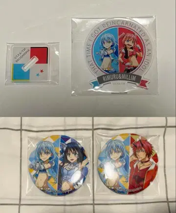 AMNIBUS  리무루  리림 시즈 캔뱃지 아크릴 스탠드