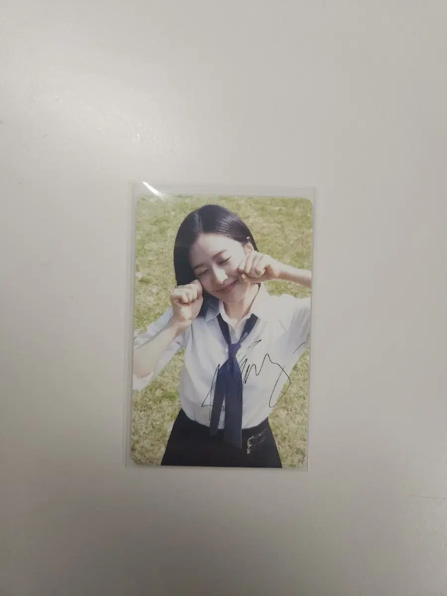 아이브 안유진 디아이콘 카카오톡 선물하기 특전