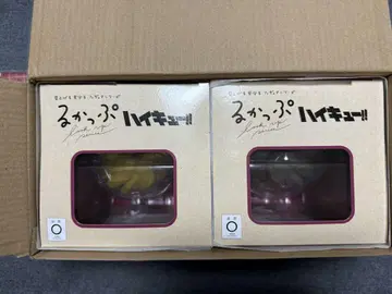 룩업 유우