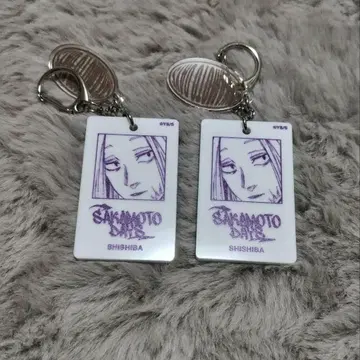 사카모토 데이즈 시시바 화이트 아크릴 키링