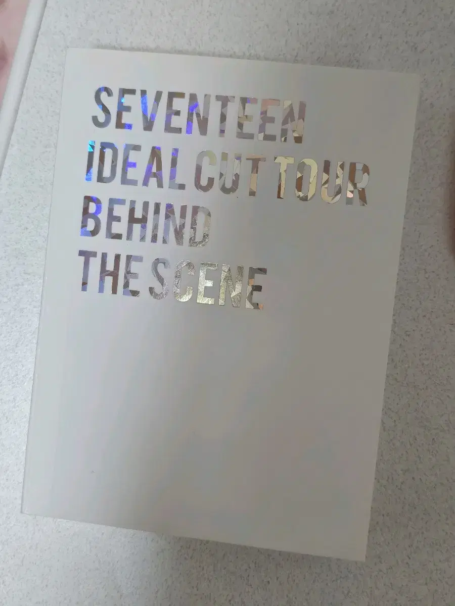 세븐틴 아이디얼컷 투어 콘서트 비하인드신 포토북