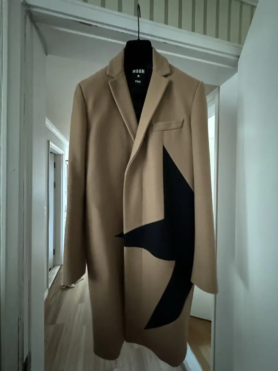 MSGM coat