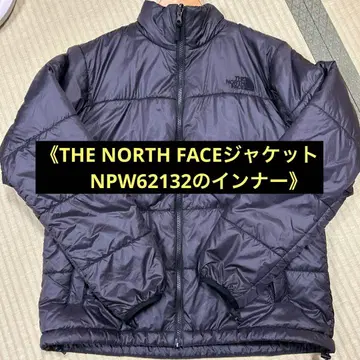 노스페이스 블랙 이너 다운 XL