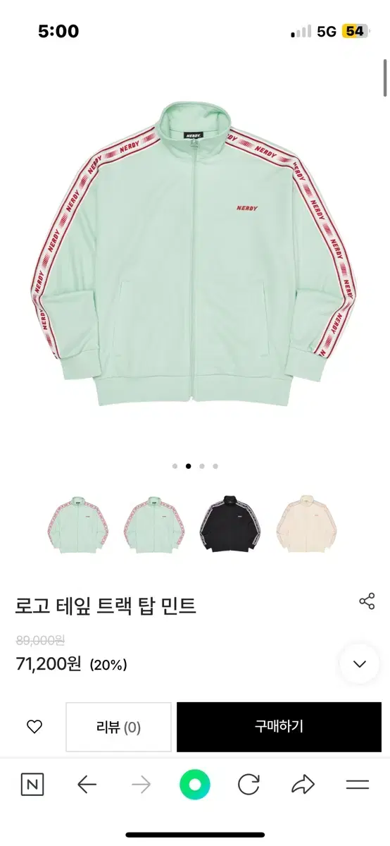 thumbnail-2