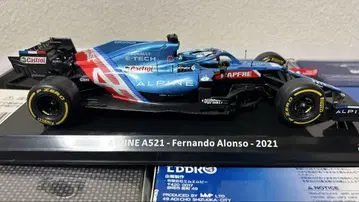 빅 스케일 F1 컬렉션 1/24 알파인 A521 2021
