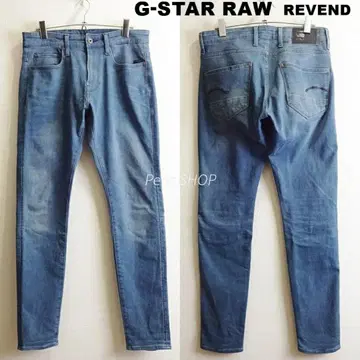 G-STAR RAW REVEND W77cm 스트레치 스키니