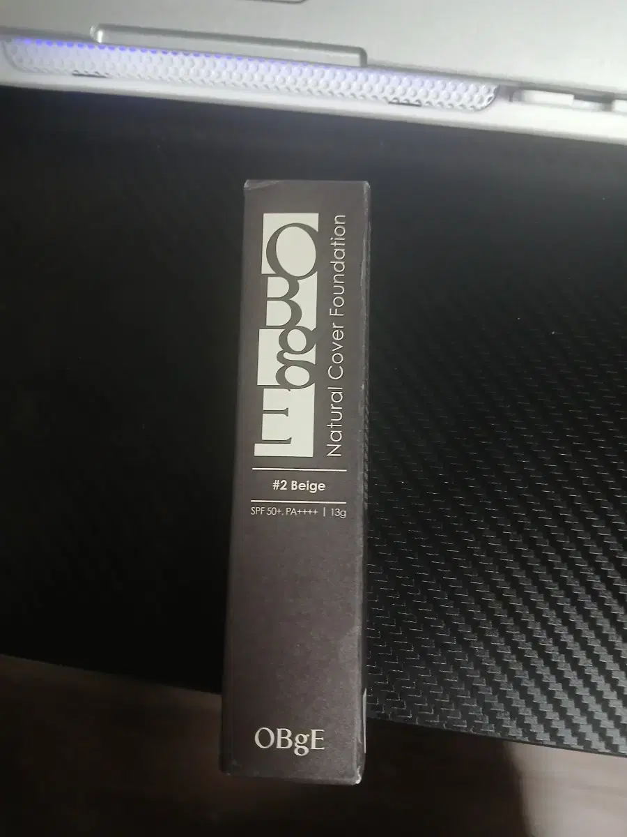 Object No. 2 Beige Sell