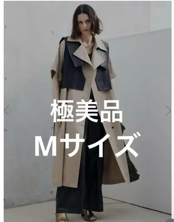ameri 트렌치 멀티웨이 롱 베스트