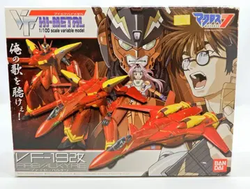 반다이 VF HI-METAL VF-19 개조 파이어 발키리