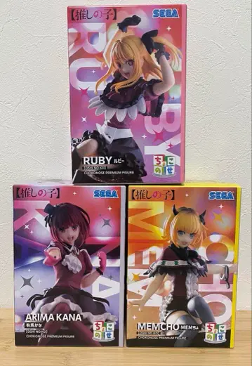 최애의 아이 초코의 프리미엄 피규어 루비, 아리마 카나, MEM쵸