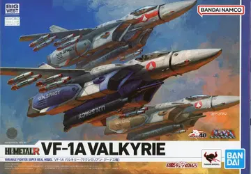 반다이 스피리츠 하이메탈 R VF-1A 발키리(막시밀리안 지누스기)