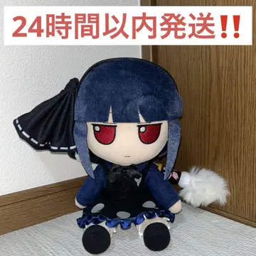 동방 봉제 인형 시리즈 63 부드러운 모모. 로스트 월드 바쟈