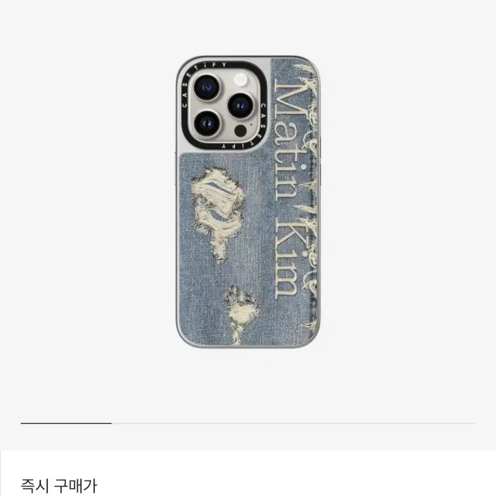 【新品】CASETiFY Martin Kim iPhone15ProMax Casetify Iphone 15Pro Case Magsafe Martin Kim | eBay