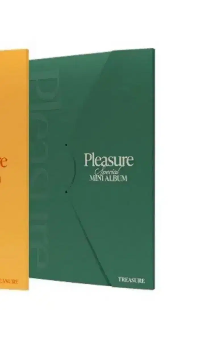 Treasure yellow album green version sealed