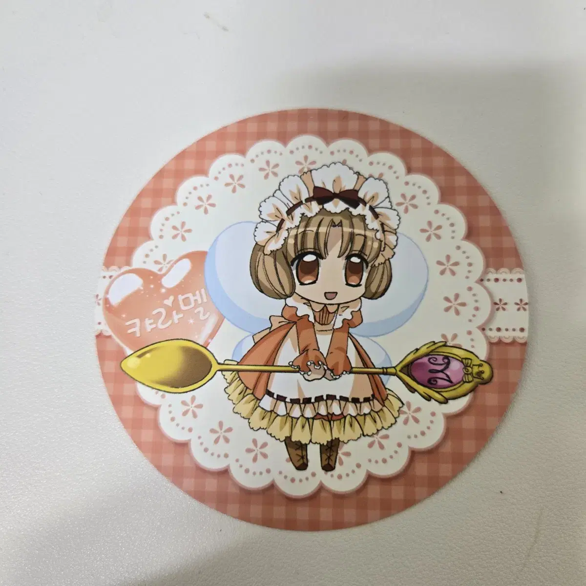 Dream Light Partyiel pop up pre-order benefit Caramel Dream Partyiel pop up Vanilla Strawberry Warm Rosin Doha