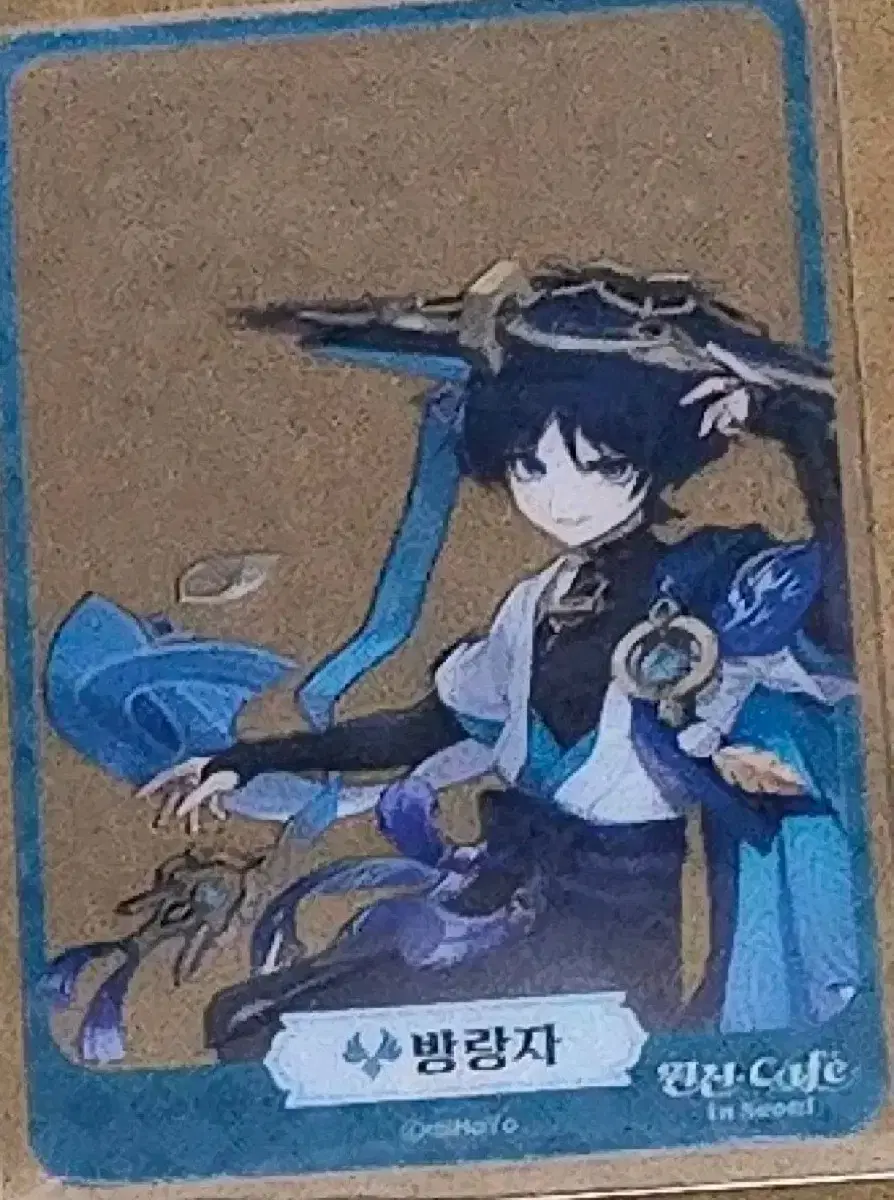 Wandering Genshin Impact Cafe pre-order benefit poca Entrance