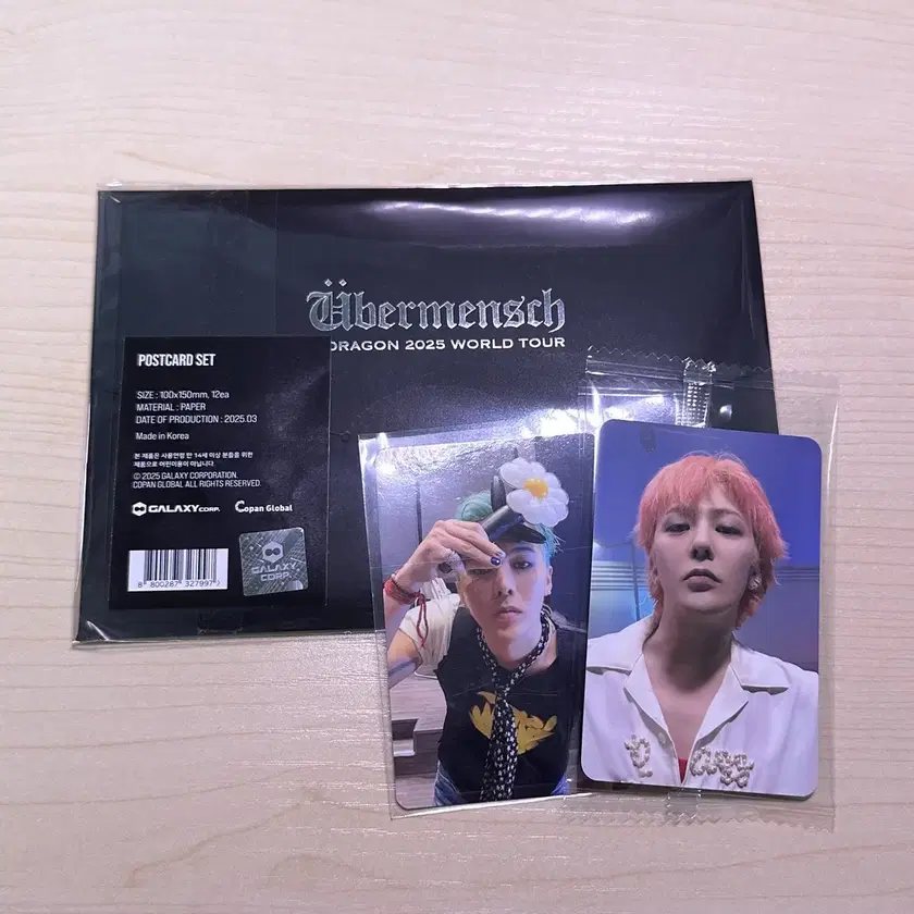 Shop 지디엽서세트 on Bunjang Global Site - No more Korean
