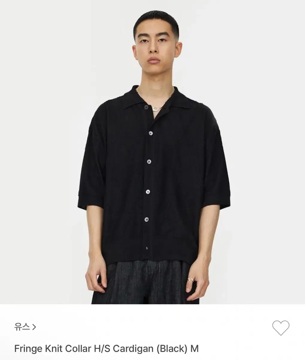 [L] 유스 프린지 반팔 니트 카라 가디건 블랙 Fringe Knit