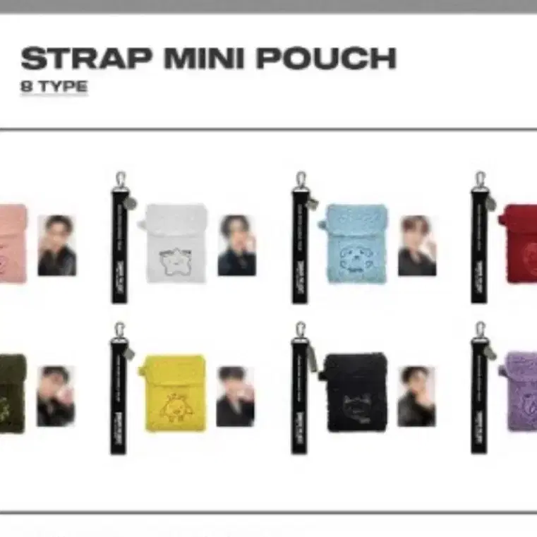 ATEEZ ストラップミニポーチ ソンファ MD 未使用 ATEEZ [TOWARDS THE LIGHT : WILL TO POWER] STRAP MINI POUCH